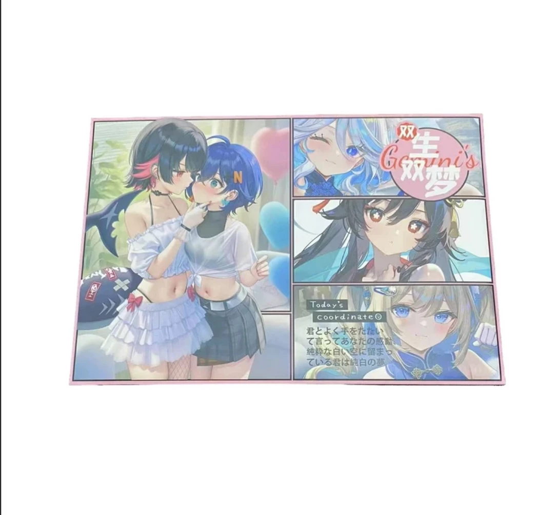 福卡文创【双生双梦】 a5卡 二次元收藏盲盒纸质（代拆）