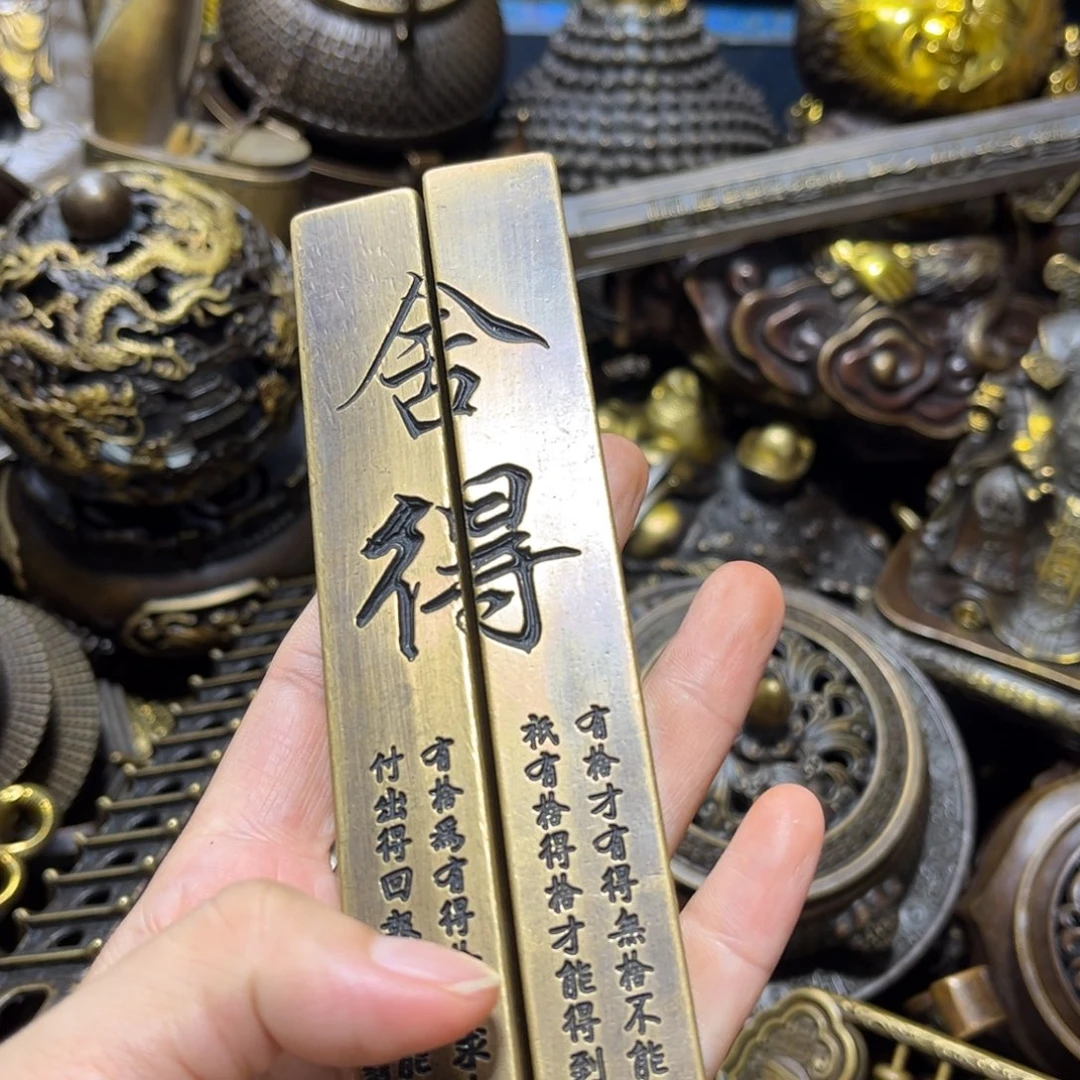 摆件摆件摆件摆件