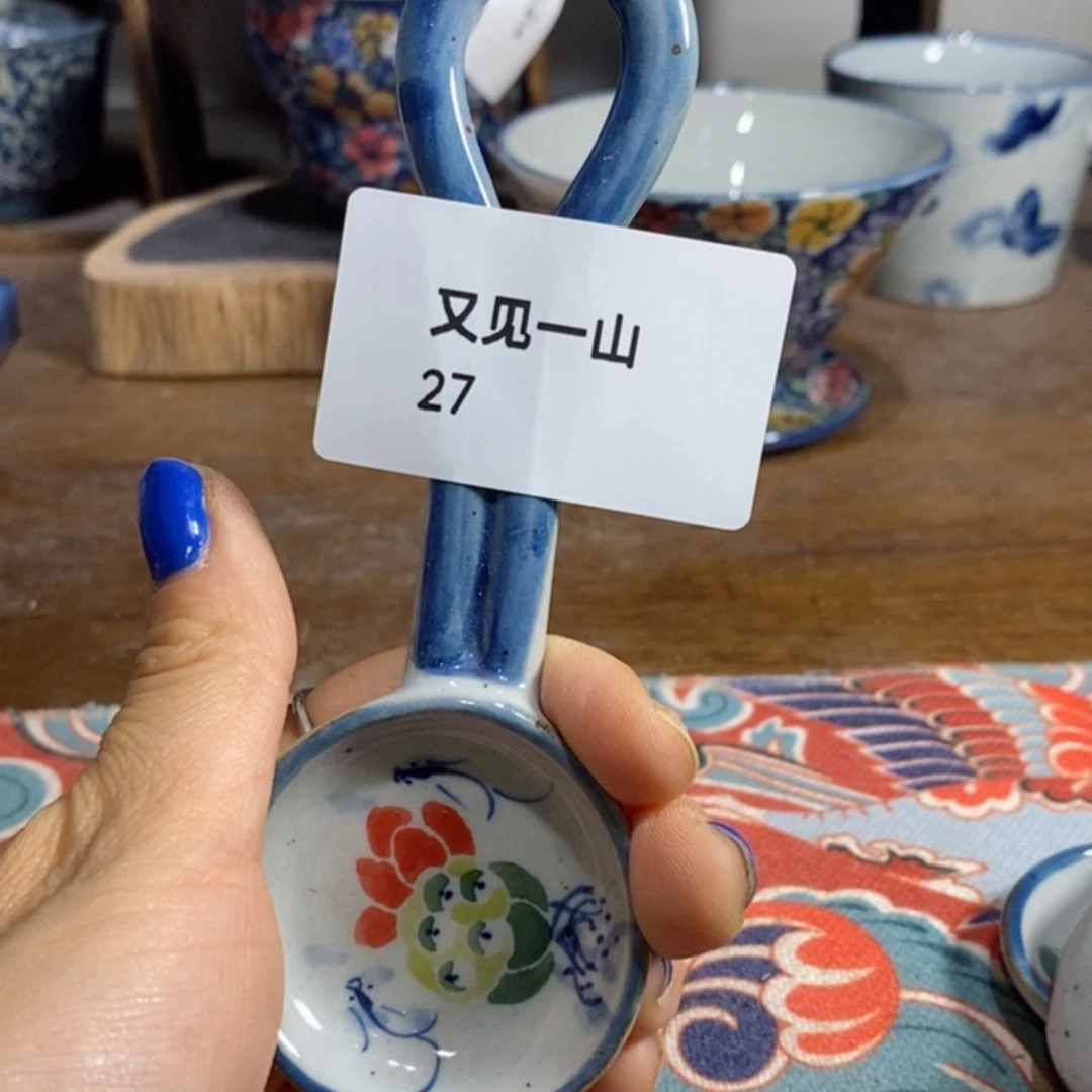 【闪购商品】青花瓷