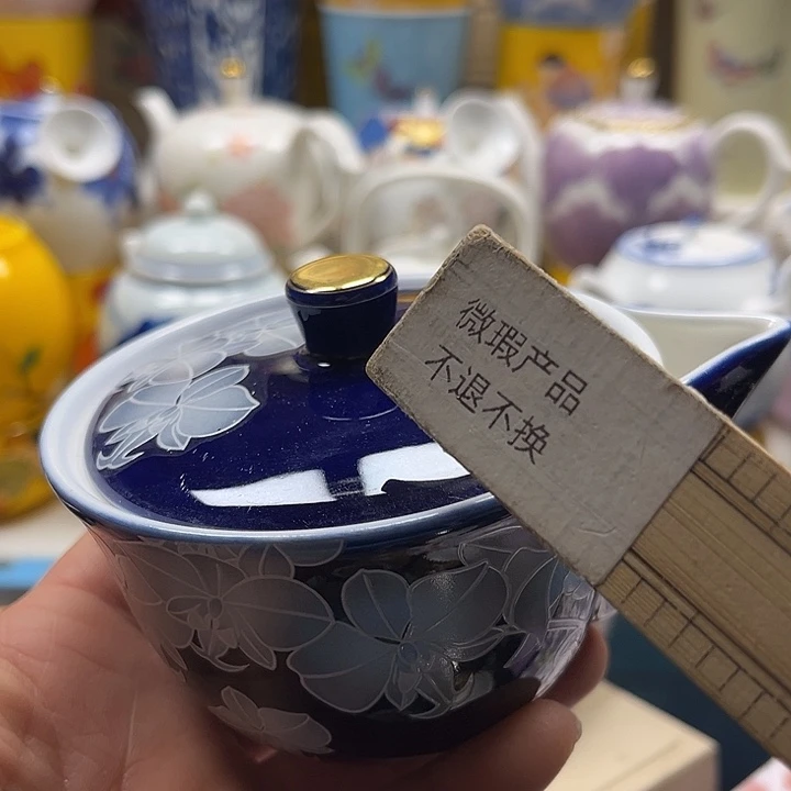 瓷片清库存满18包邮，新疆西藏青海不包邮，回流瓷器、