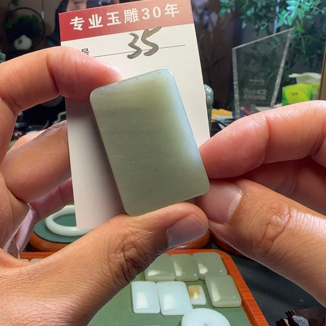 和田玉未镶嵌颈饰35