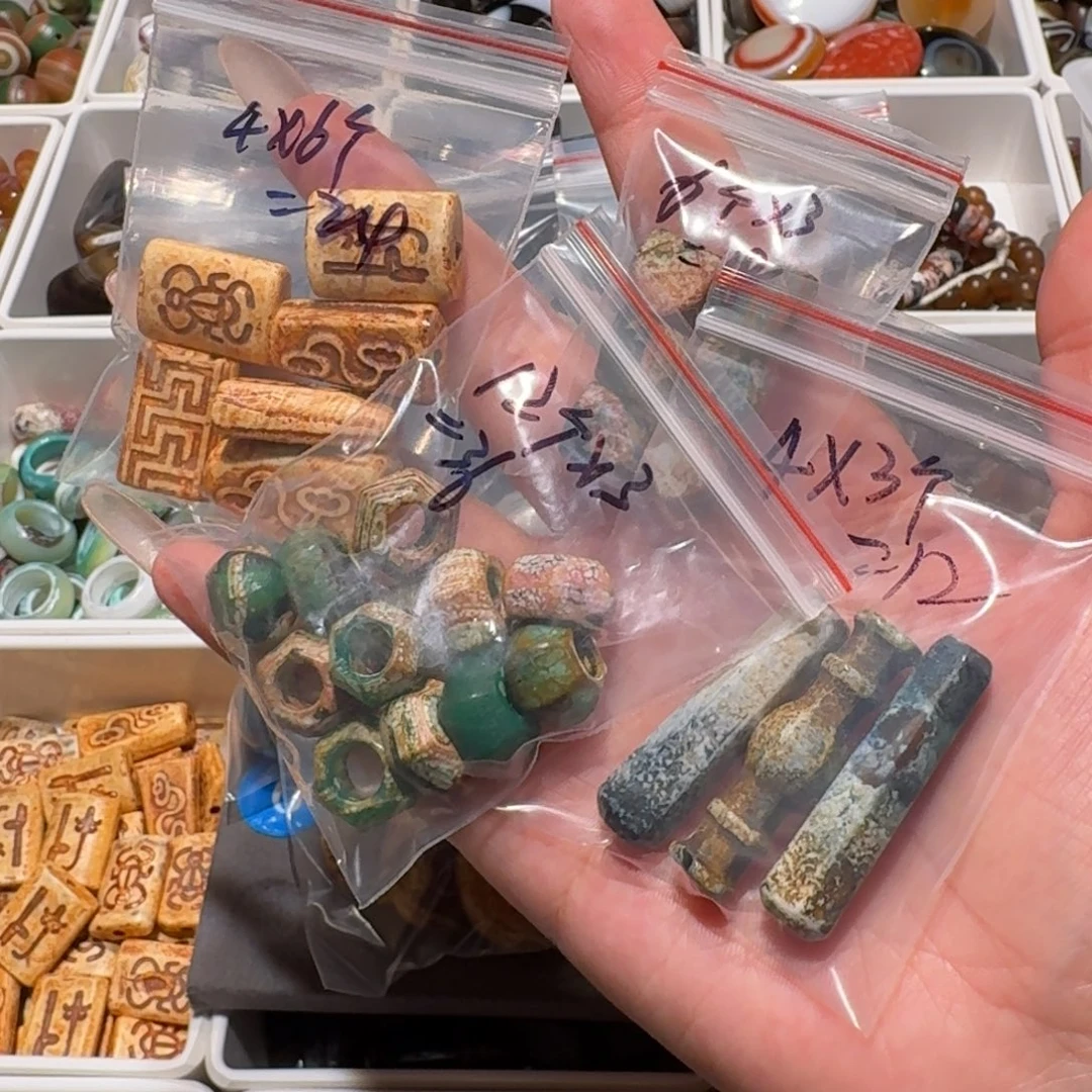 玛瑙/玉髓未镶嵌珠宝半成品