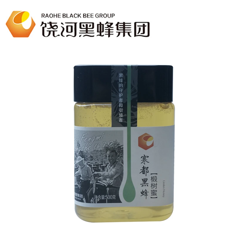 饶河县寒都黑蜂椴树蜜