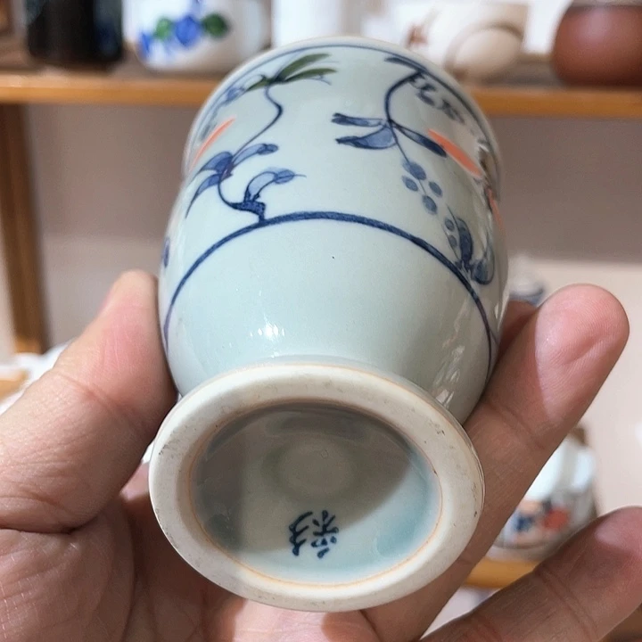 紫砂满二十块钱包邮系列149