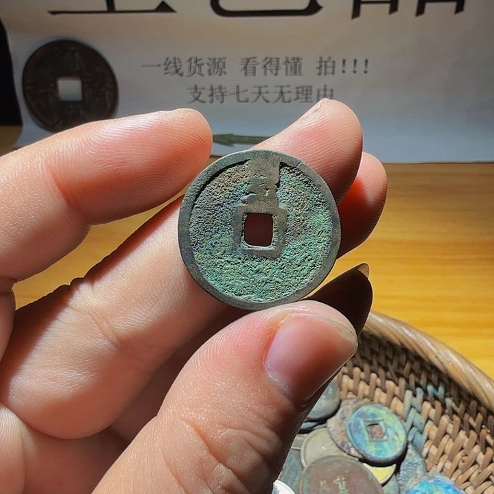 小李小李 手机工艺品挂件066