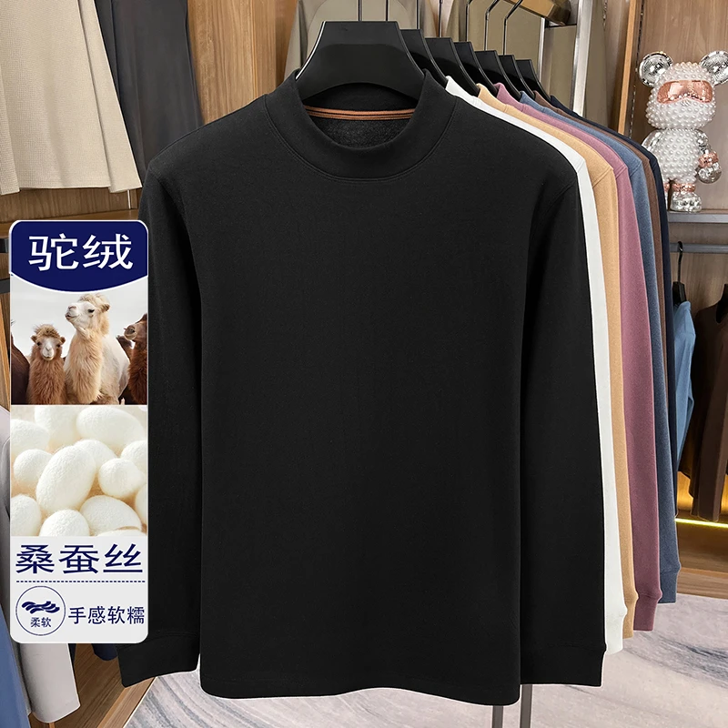 稻草人2025秋冬款男士卫衣圆领桑蚕丝T恤衫半高领驼绒天丝德绒衫