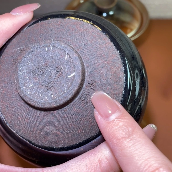 茶盏纯手工柴烧建盏