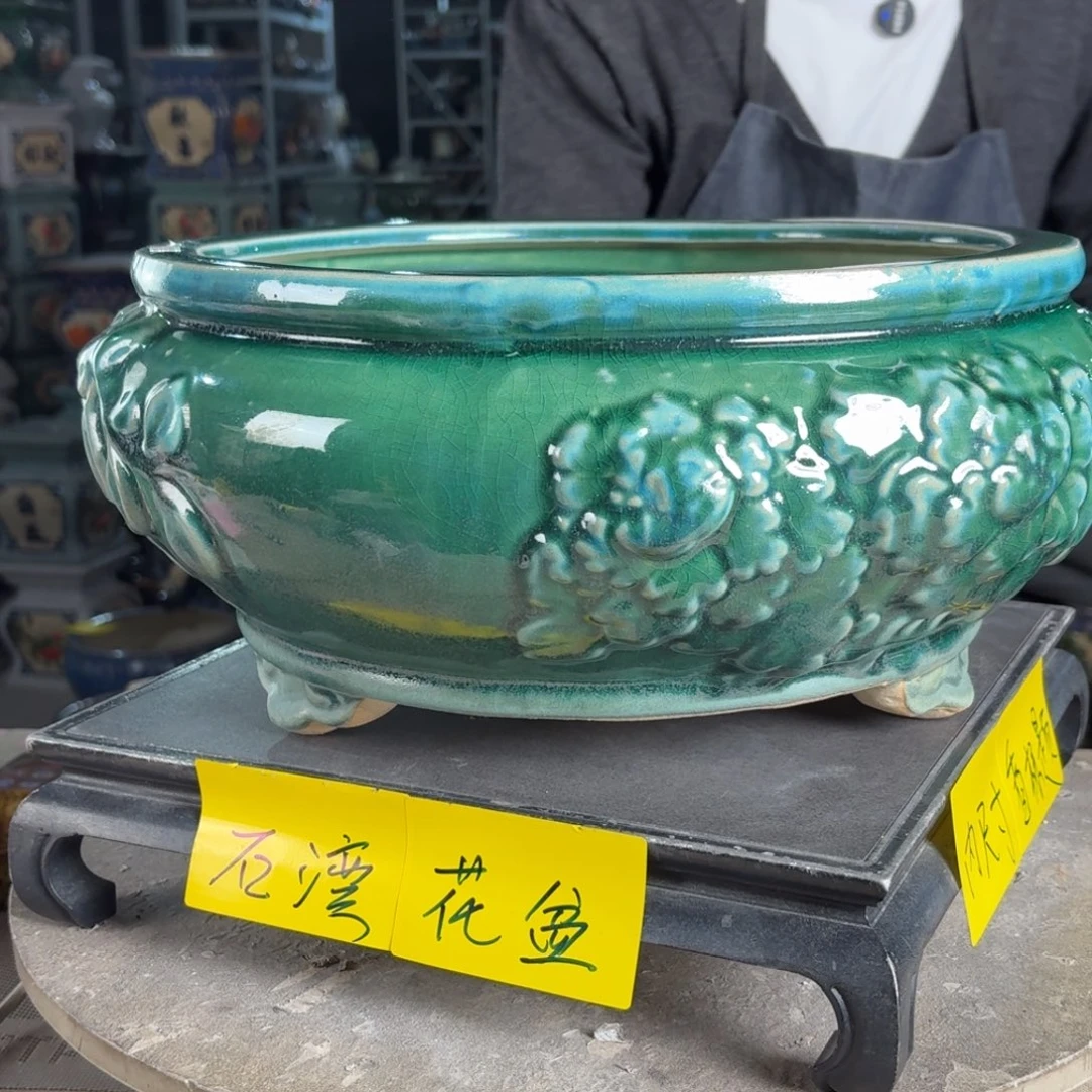 一风堂石湾花盆 内26*12修补痕迹瑕疵