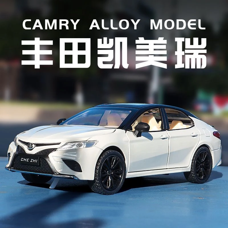 大号丰田凯美瑞汽车模型仿真合金车模玩具车男孩轿车礼物