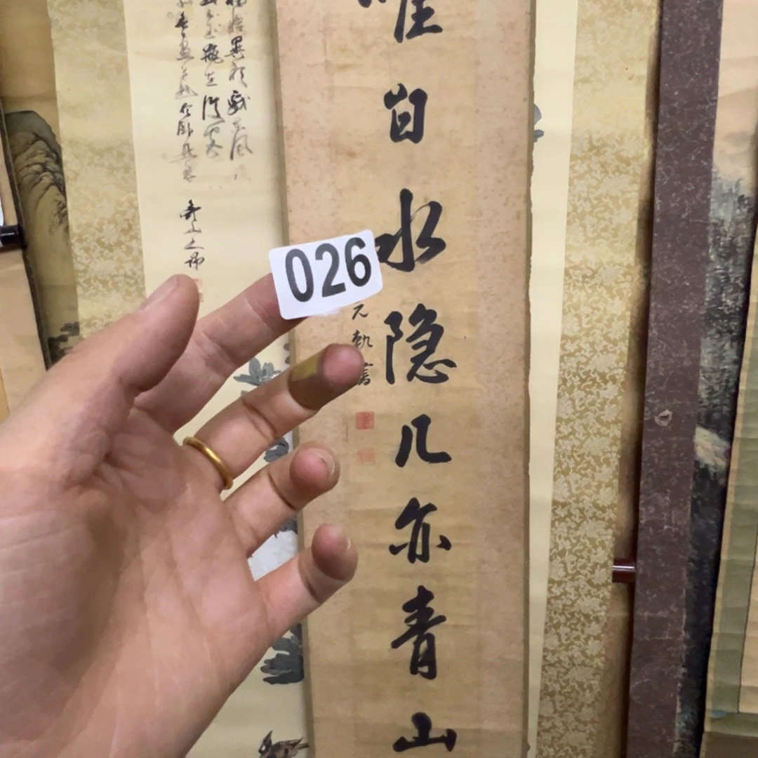文*哈哈哈哈哈哈哈哈026