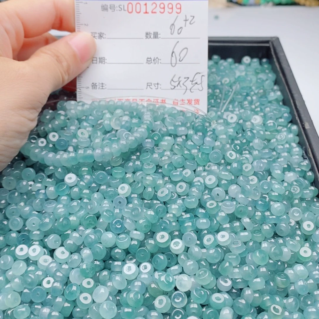 未镶嵌手链翡翠多样性发货散珠自选