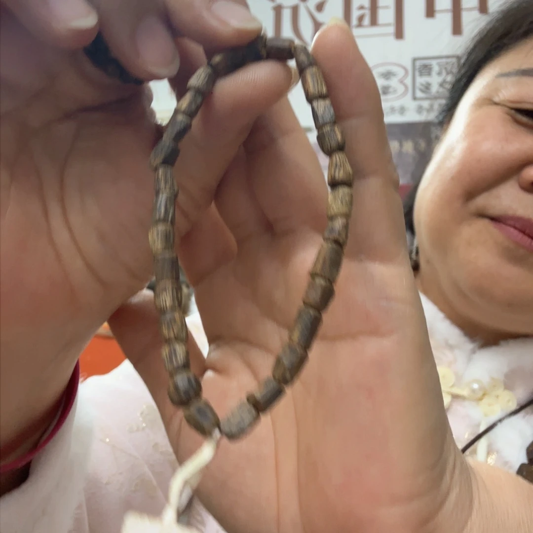 沉香木手串陆河沉水0. 5 + 3克+多样性发一