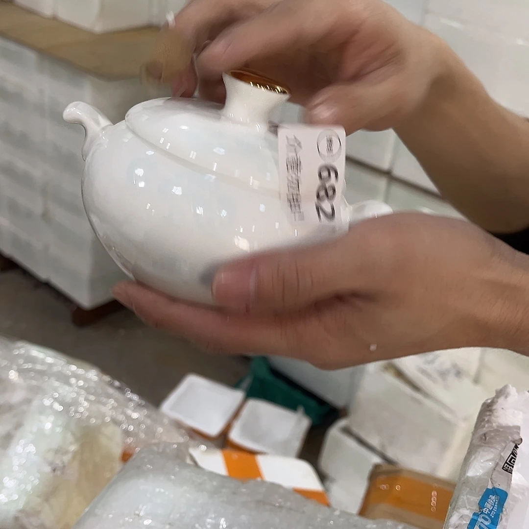星博汇陶瓷有限公司682