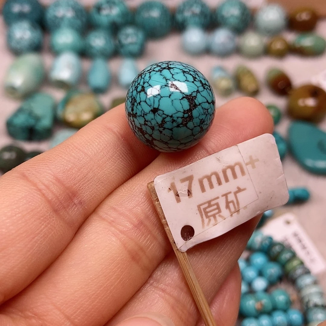 未镶嵌绿松石珠宝半成品
