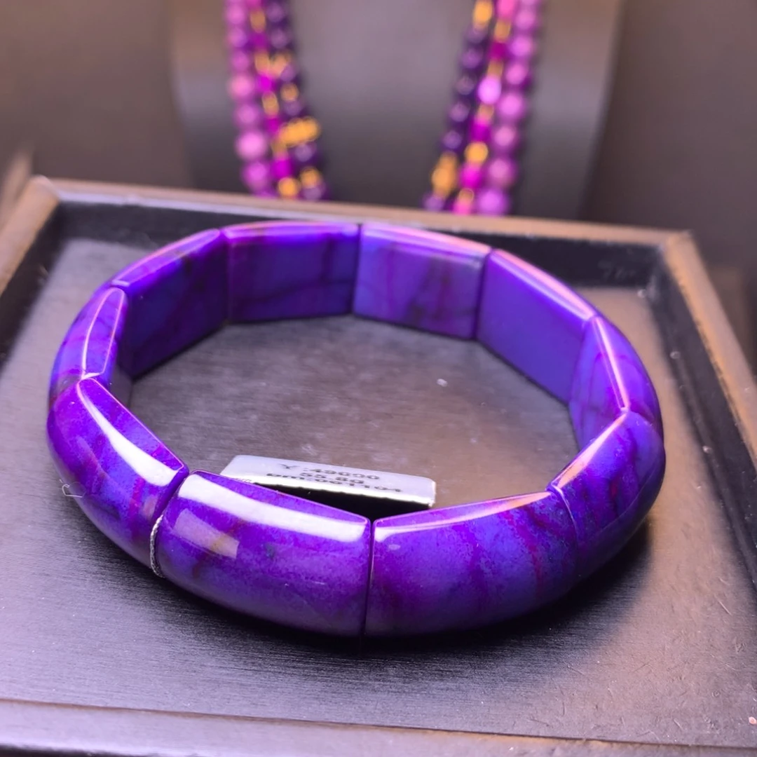 苏纪石（舒俱来）未镶嵌镯排