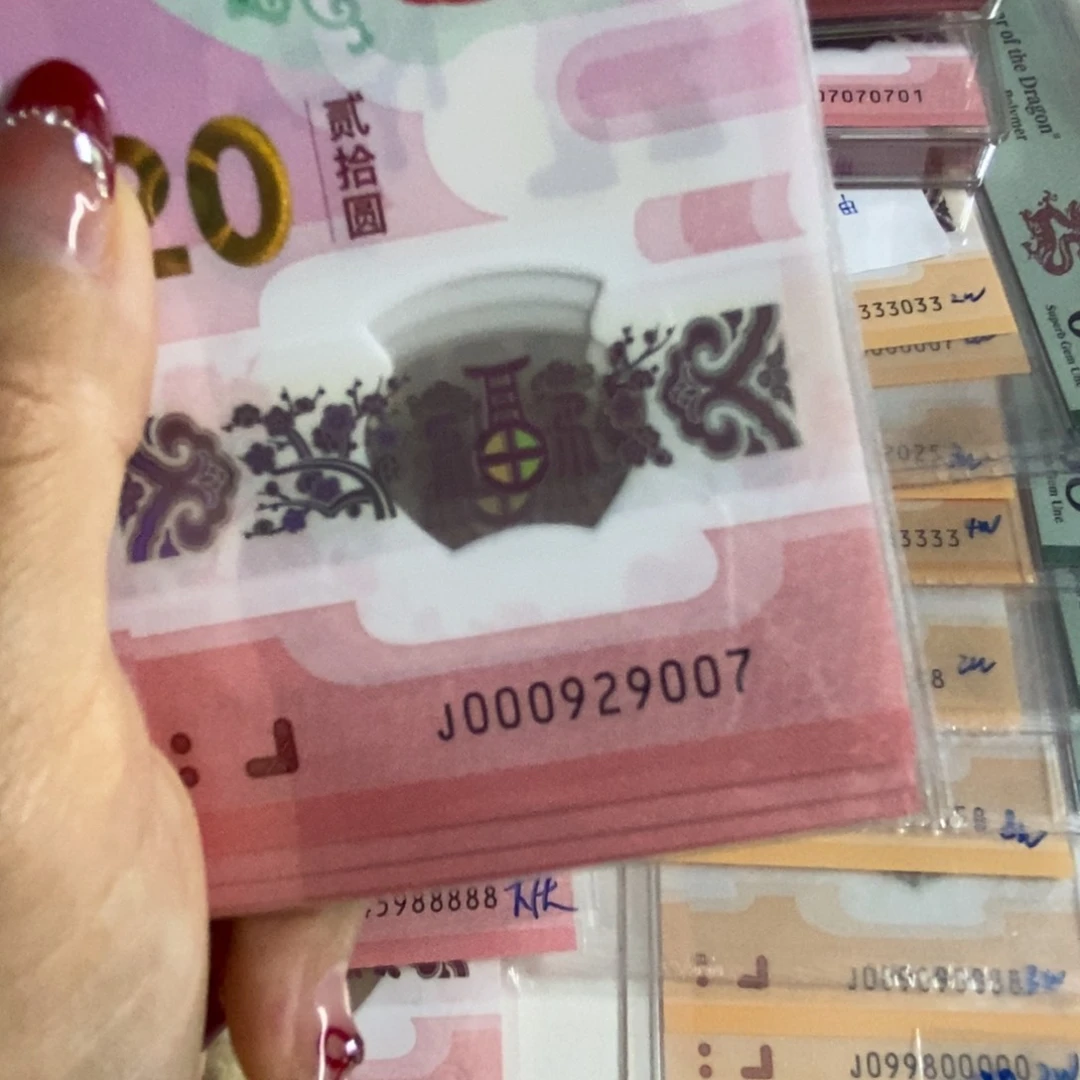 塑料。。。。。。。。9007