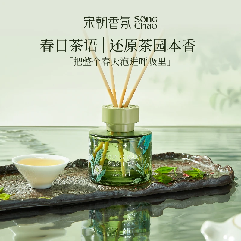 宋朝繁花之境七夕礼物栀子花茶香室内家用扩香石蜡烛香薰520-种草