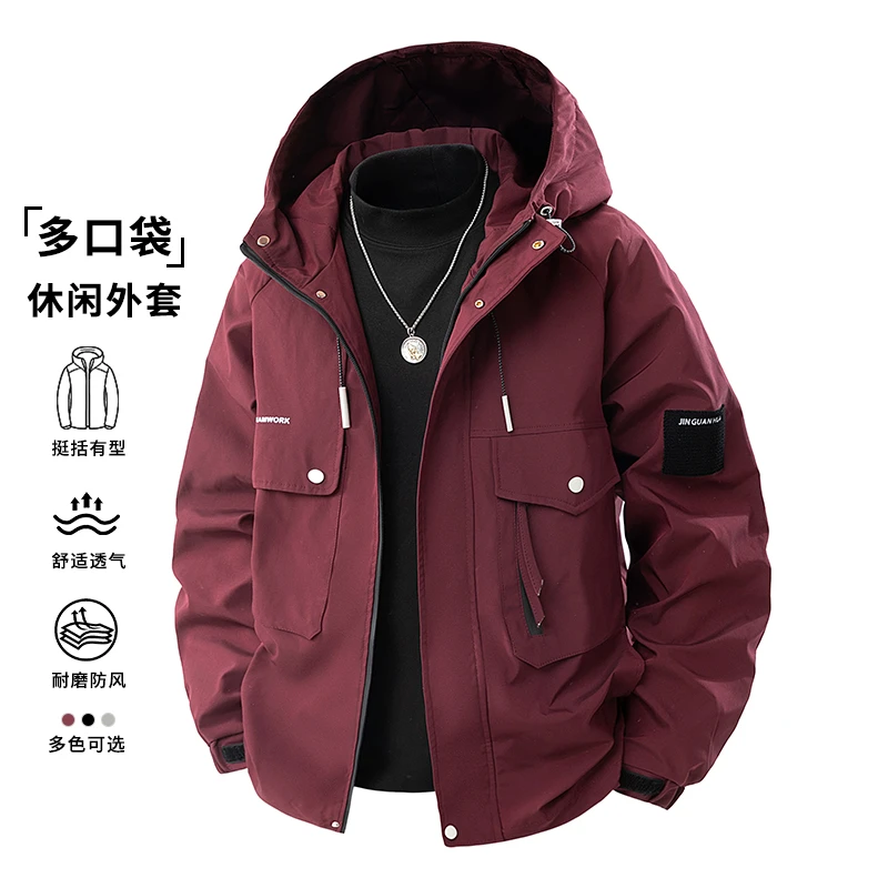 玛斯柏机能风外套男士春秋季工装多口袋百搭户外连帽休闲男生夹克