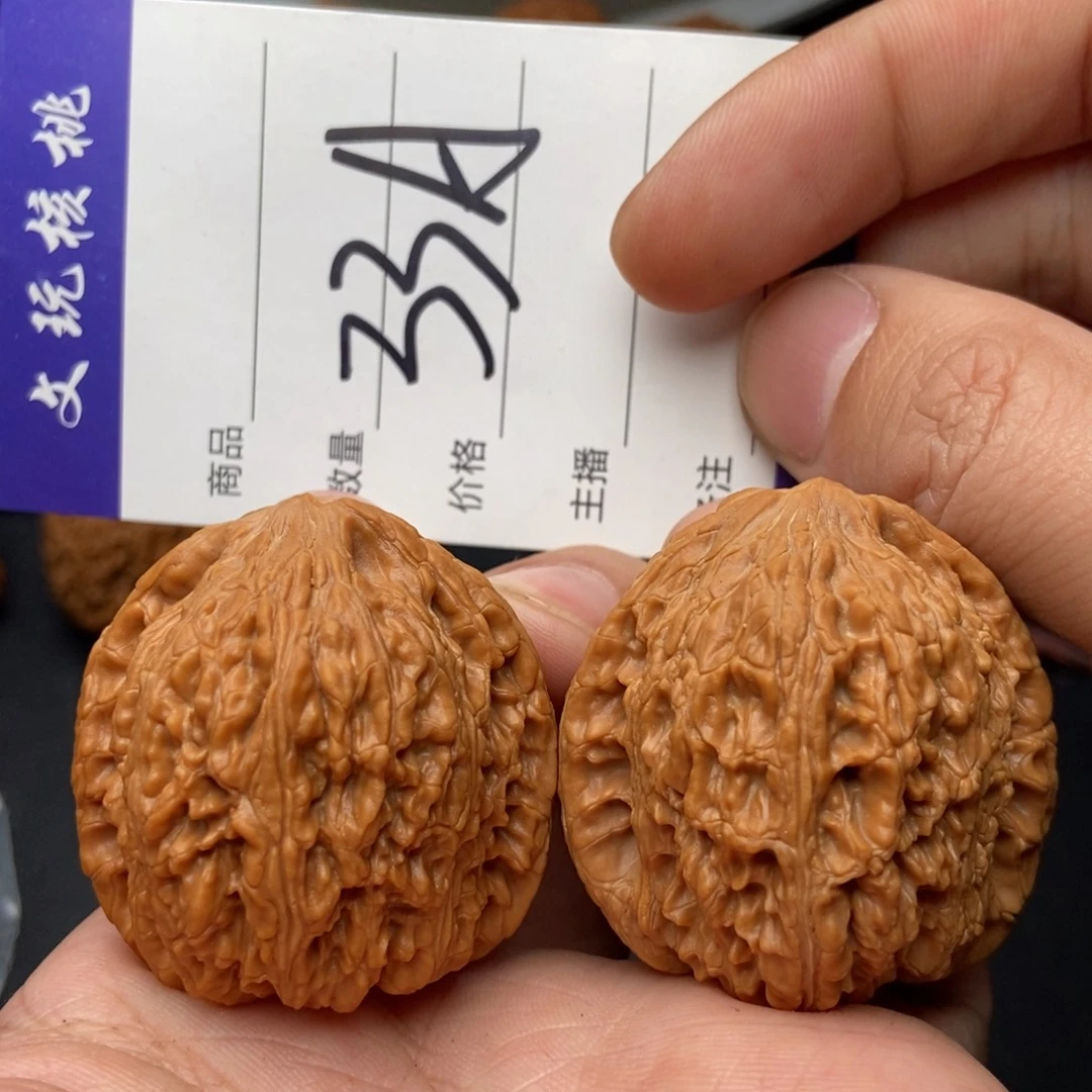 文玩核桃吊坠41绣球