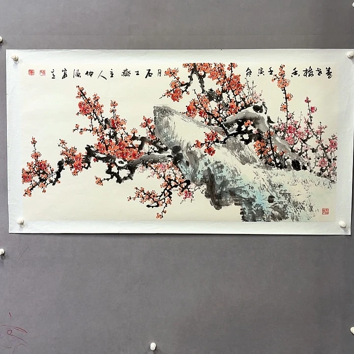 国画亲笔手绘放心去藏