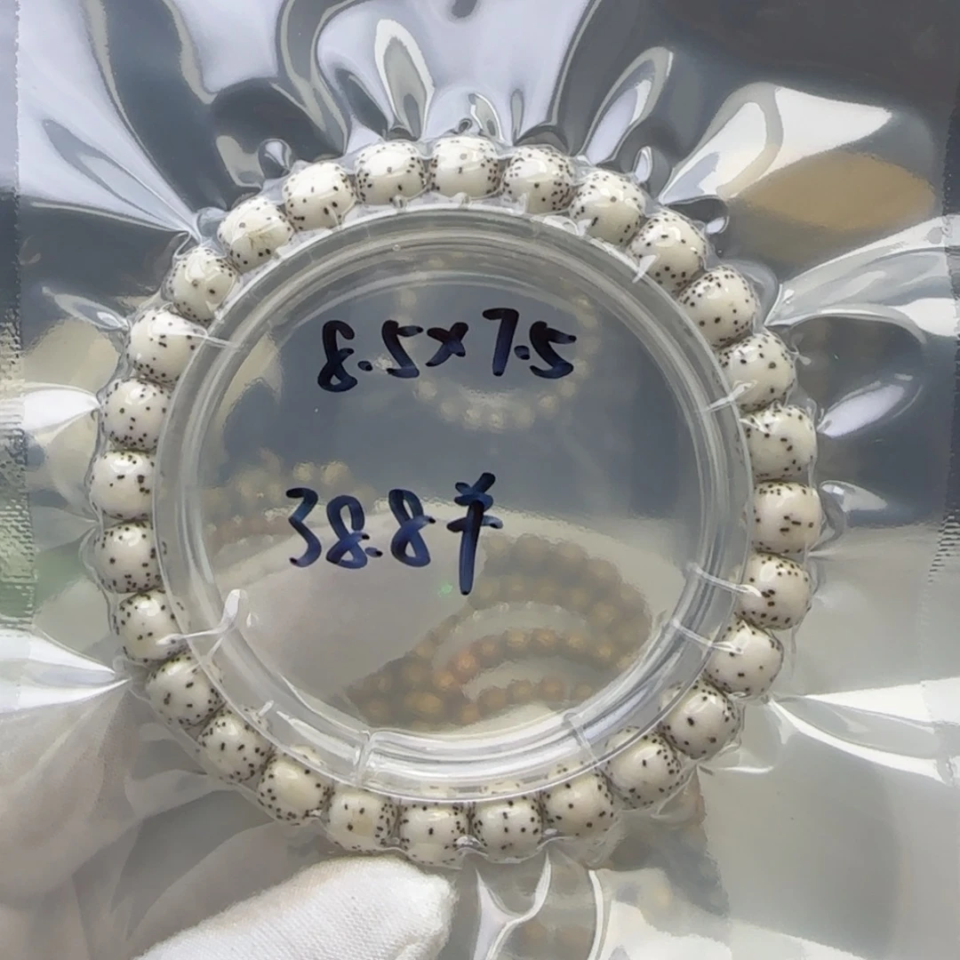 星月菩提手串卡8.5侧留白