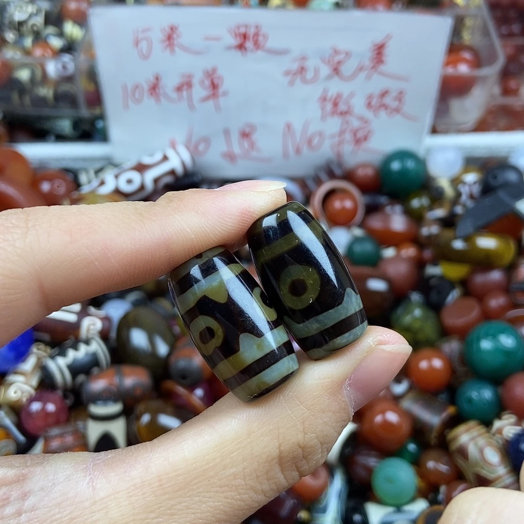 玛瑙/玉髓未镶嵌玛瑙珠珠玛瑙配饰散珠
