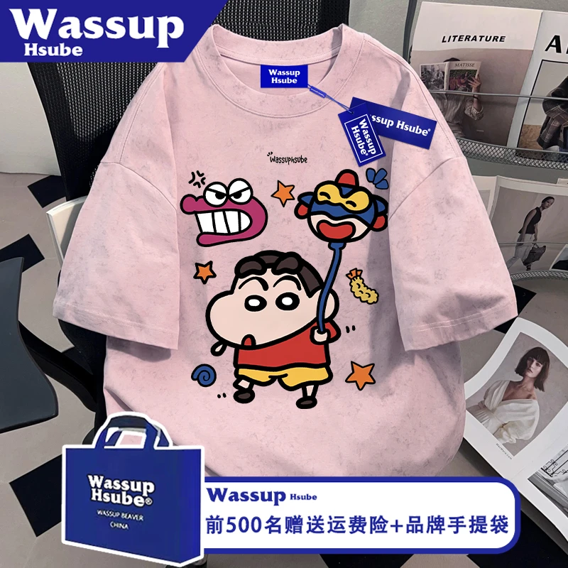 WASSUP HSUBE趣味小新印花短袖ins男女同款纯棉半袖夏粉色扎染T恤