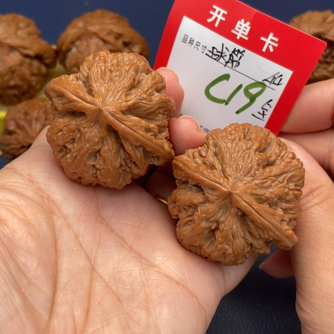 吊坠文玩核桃文玩核桃