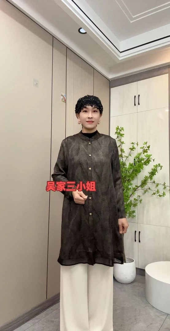 215丝缎妈妈开衫