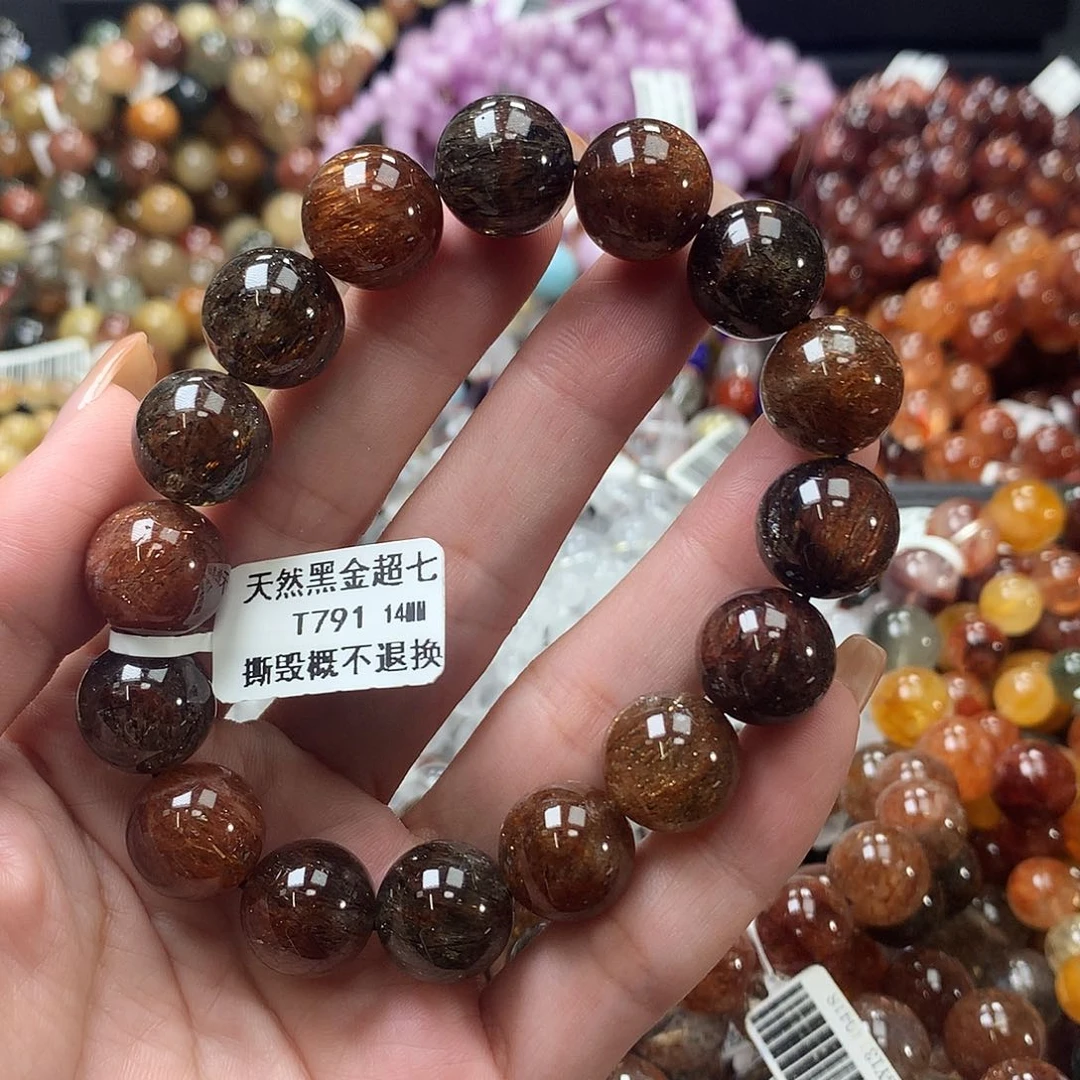 未镶嵌手链水晶，
