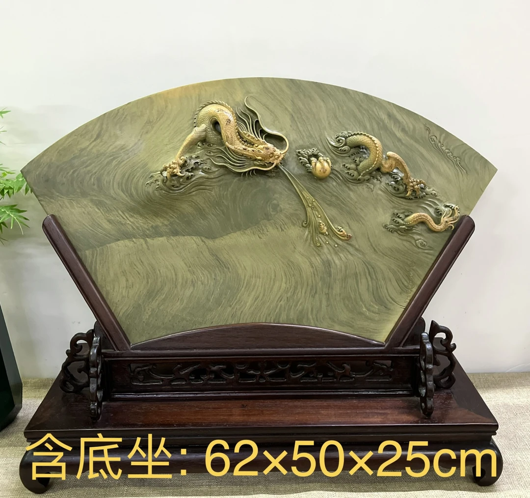 绿端摆件～盛世腾龙，配木座，锦盒包装