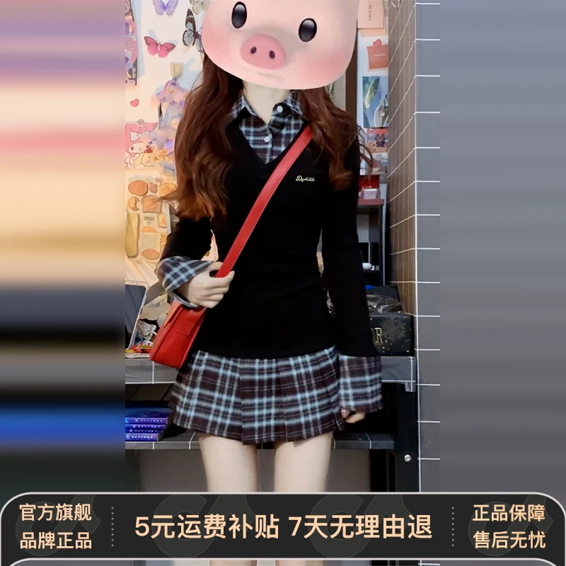 开春学院风修身显瘦针织长袖连衣裙2026春季新款miu系百褶短裙子
