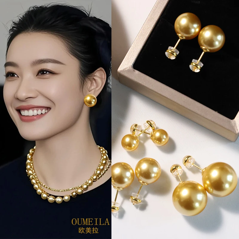 925银耳饰 正圆强光南洋浓金珠耳钉施家珍珠珠耳钉茶金色小众耳钉