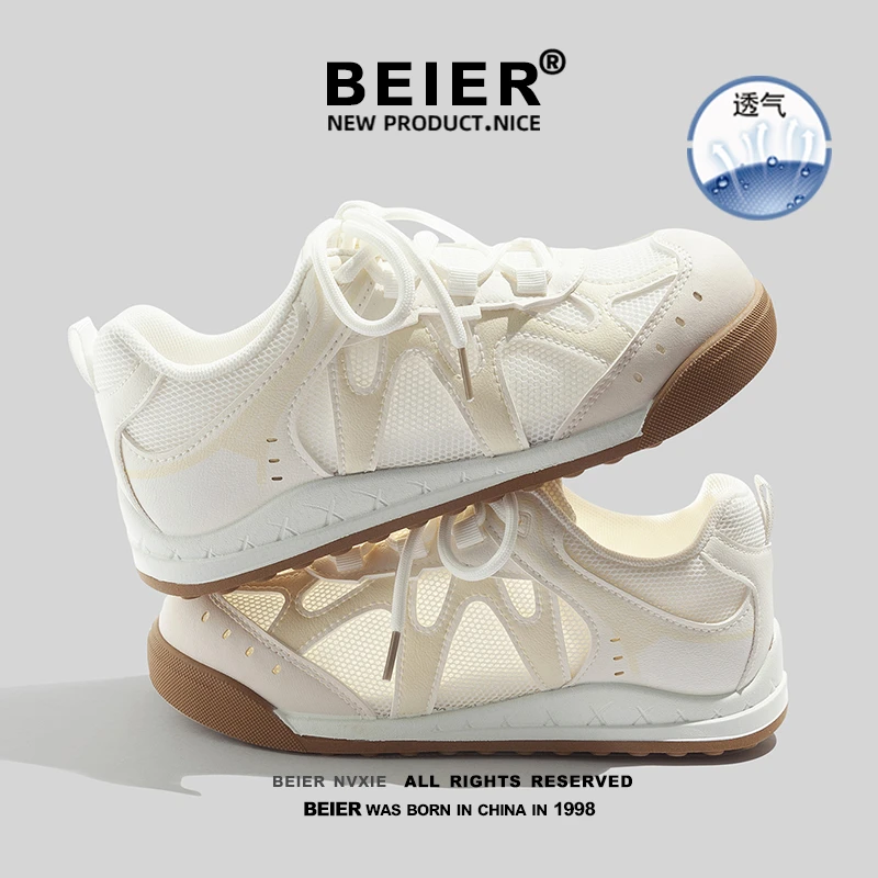BEIER小白鞋德训女鞋2025夏季新款薄款网面透气鞋子学生板鞋2702