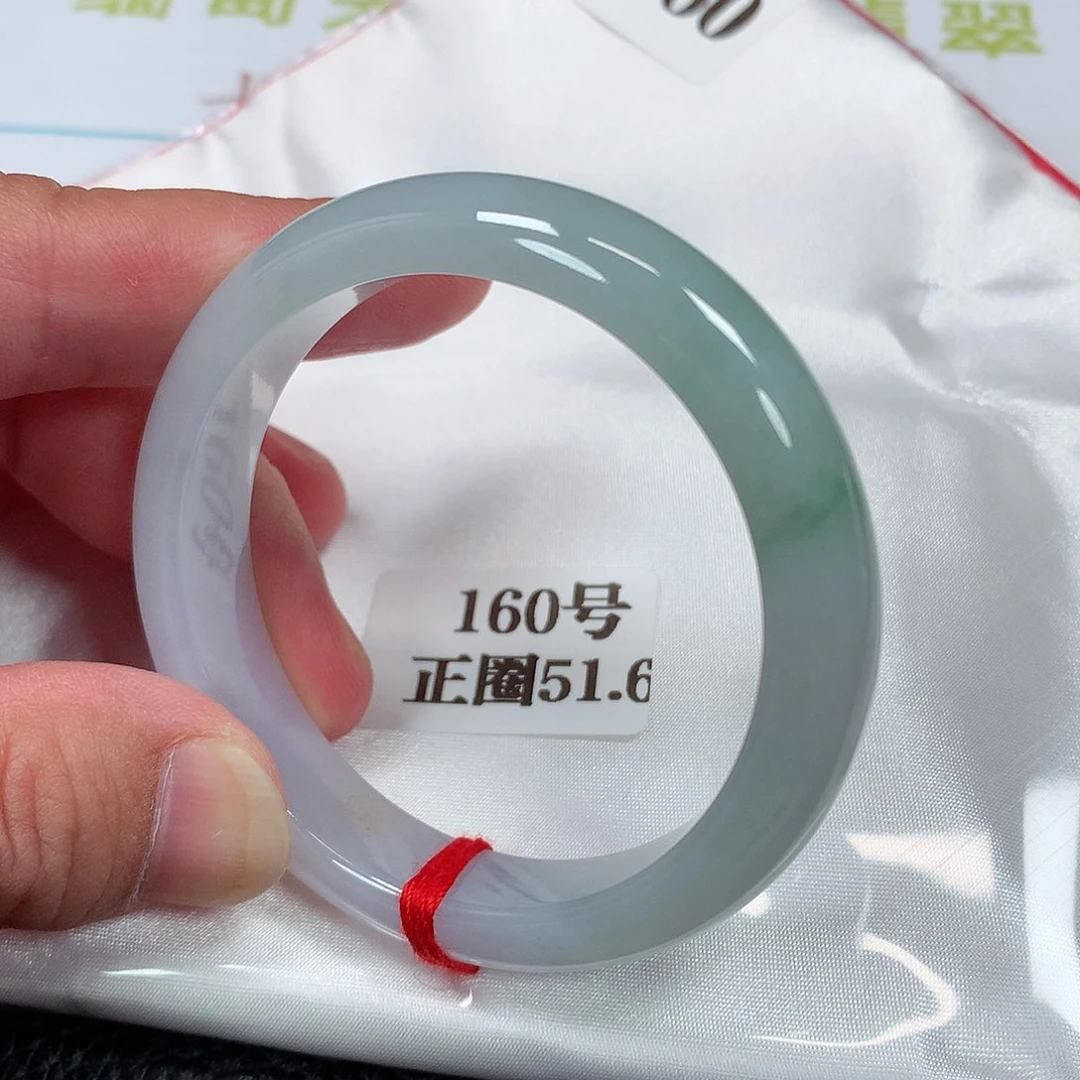 【闪购商品】未镶嵌手镯翡翠160号