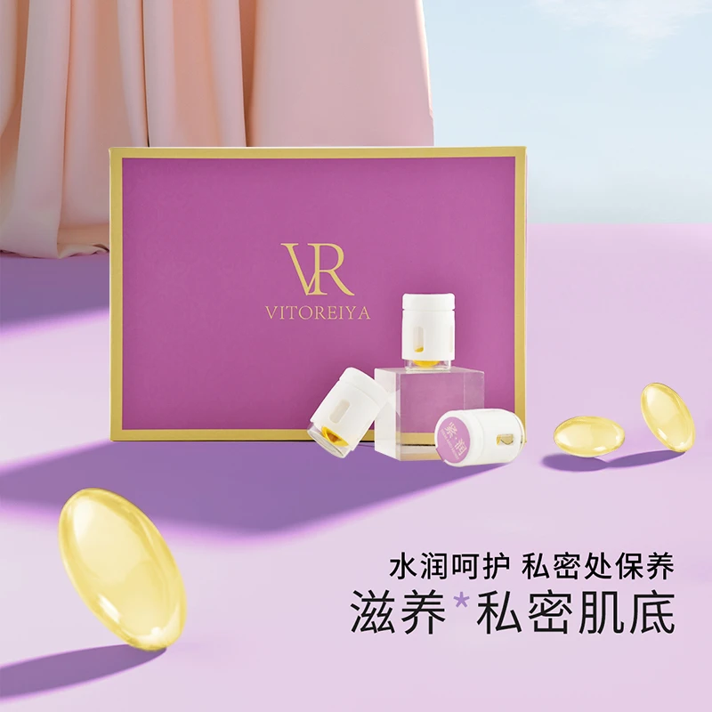 维多利亚系列重回少女紧润丹