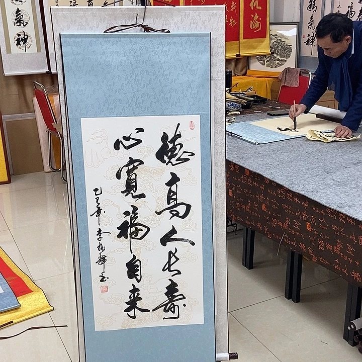 书法书法作品参加