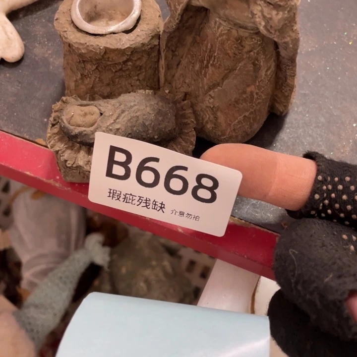 摆件千**妈孤品老货微瑕瓷