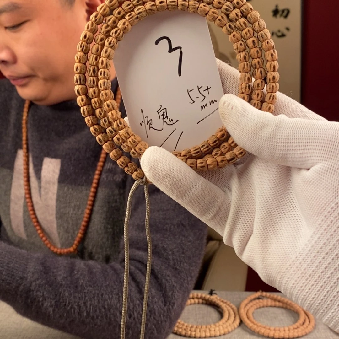 手串柏香籽/百香籽