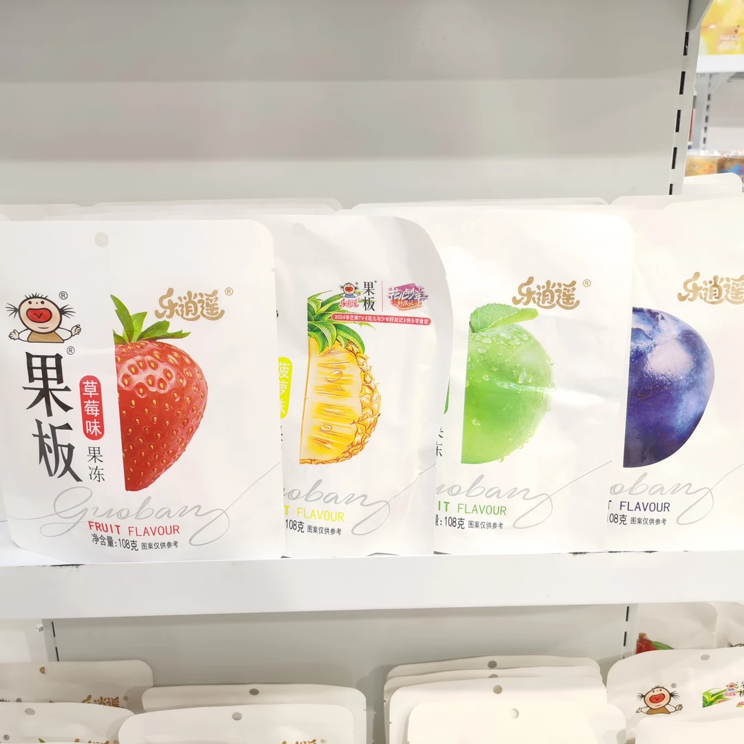 【严老板专属】乐逍遥多口味果板果冻108g