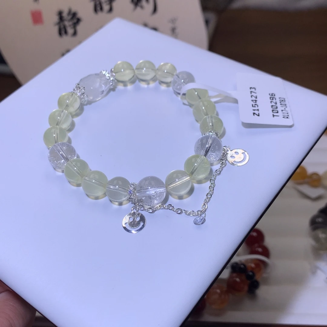 未镶嵌手链水晶154273