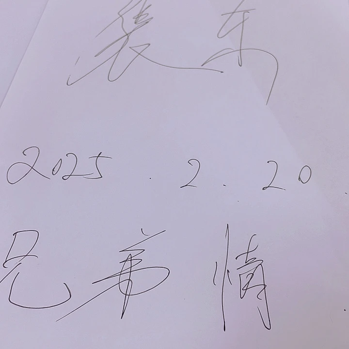 国画宋庄的一个小镇上