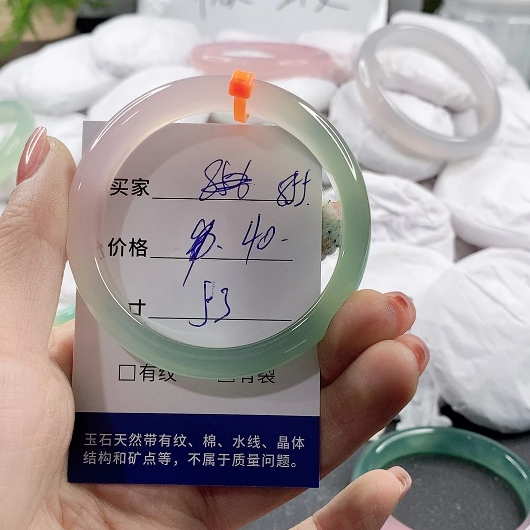 未镶嵌手链玛瑙/玉髓