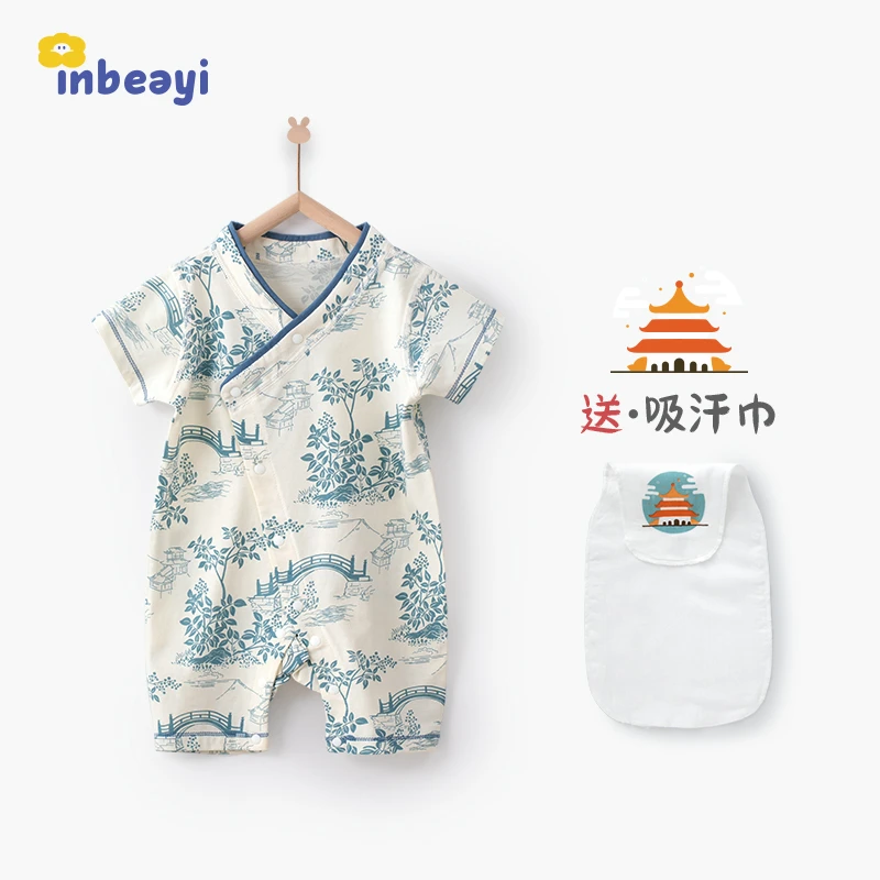 【小桥流水】婴蓓依新生婴儿中国风连体衣男女宝宝夏天纯棉短袖哈衣