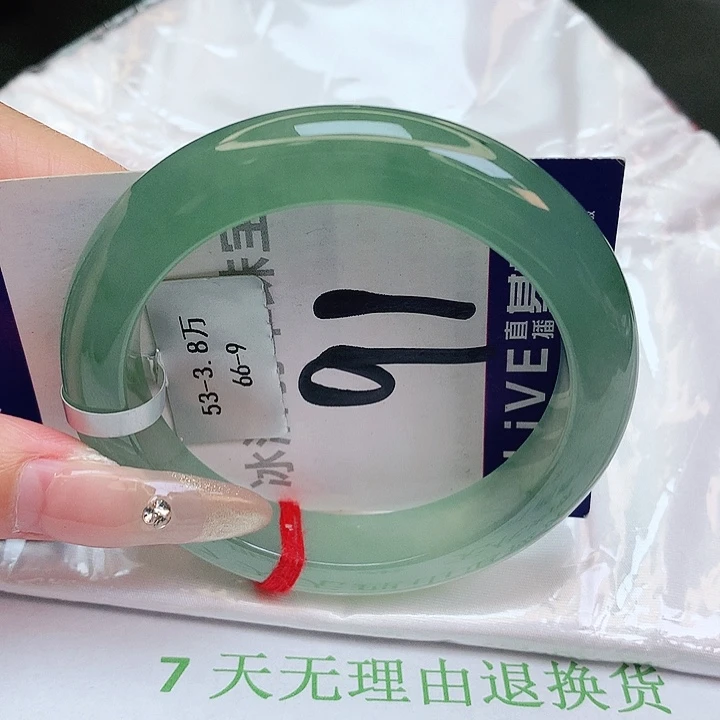 翡翠手镯未镶嵌缅甸天然a货翡翠手镯