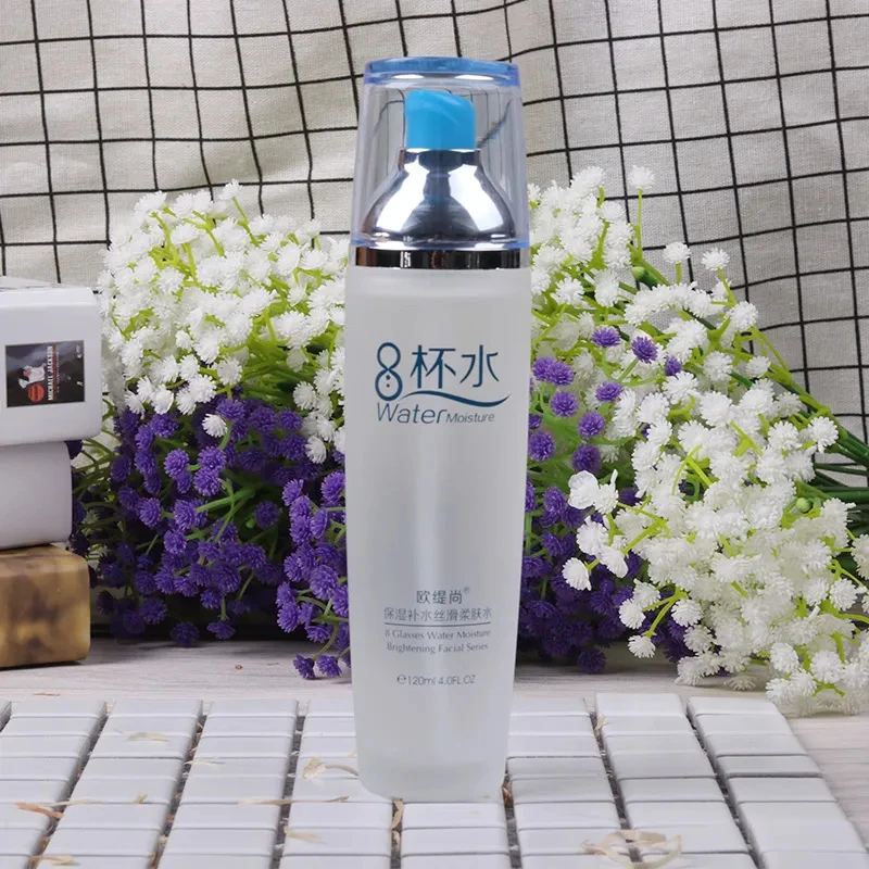 法国大牌八杯水柔肤水 爽肤水 女补水保湿学生护肤品正品120毫升
