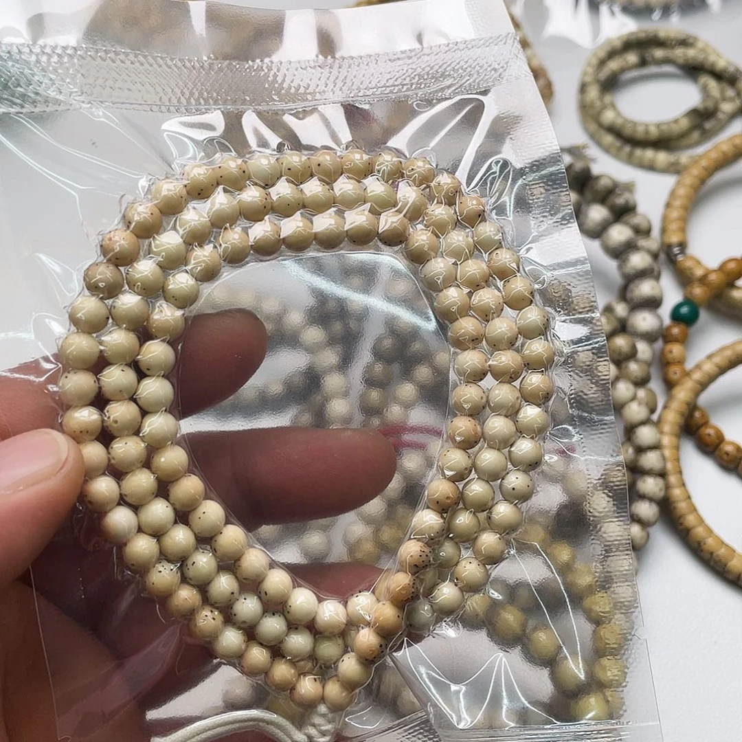 吊坠星月菩提火烧云卡6圆珠108