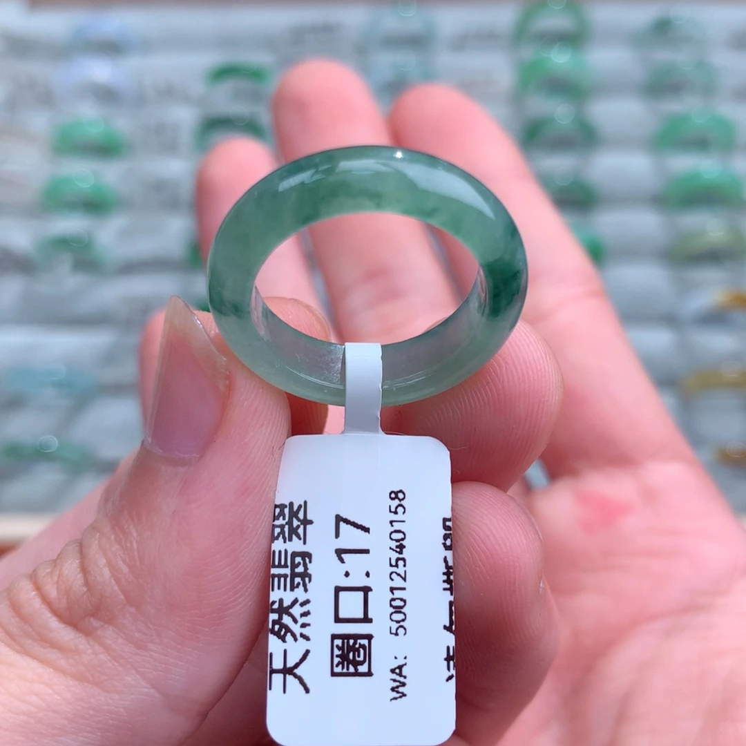 翡翠戒指未镶嵌天然