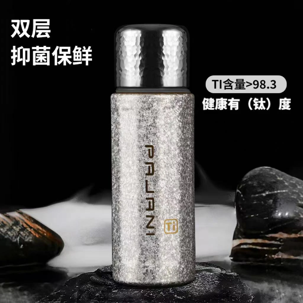 PAJIANI帕加尼卫仕-钛保温杯茶水分离托玛琳石水质净化滤芯F