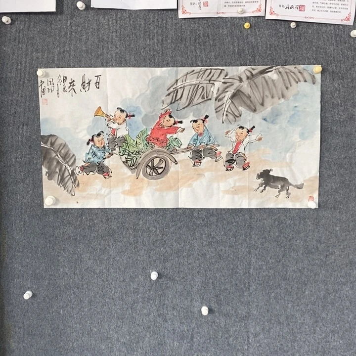 国画绘画作品欣赏